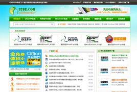 系統(tǒng)光盤門戶網站案例